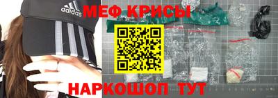 винт Чебоксары