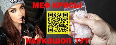 mdpv Чапаевск