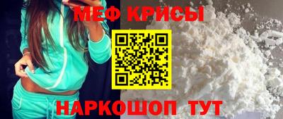 винт Чебоксары