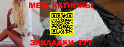 mdpv Чапаевск