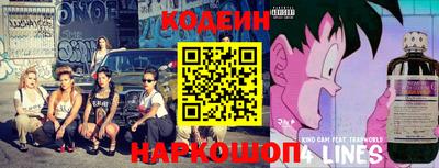 MDMA Premium VHQ Чебаркуль