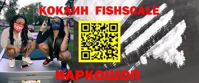 MDMA Premium VHQ Чебаркуль
