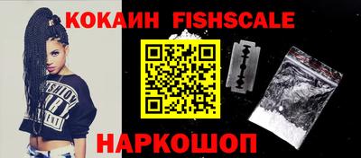 винт Чебоксары