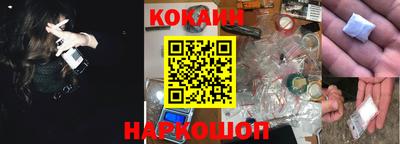 MDMA Premium VHQ Чебаркуль