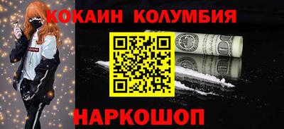 mdpv Чапаевск