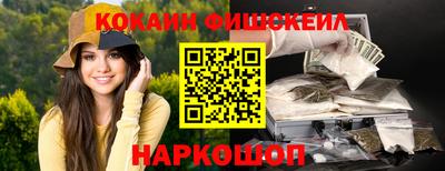 винт Чебоксары