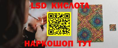 mdpv Чапаевск