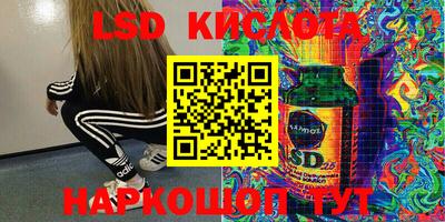 mdpv Чапаевск