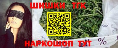 MDMA Premium VHQ Чебаркуль