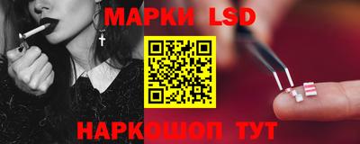 mdpv Чапаевск