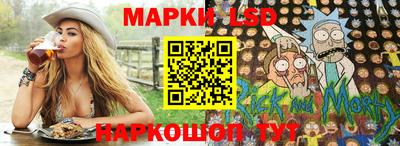 mdpv Чапаевск