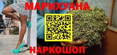 винт Чебоксары