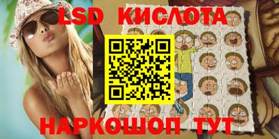 MDMA Premium VHQ Чебаркуль