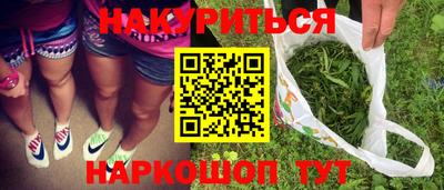 mdpv Чапаевск
