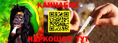 винт Чебоксары