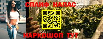 винт Чебоксары
