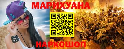 винт Чебоксары