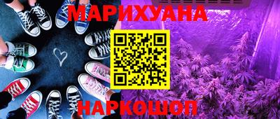 винт Чебоксары