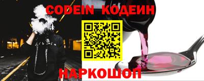mdpv Чапаевск