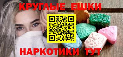 mdpv Чапаевск