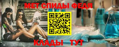 винт Чебоксары