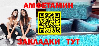MDMA Premium VHQ Чебаркуль