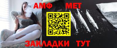 винт Чебоксары