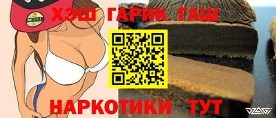 MDMA Premium VHQ Чебаркуль