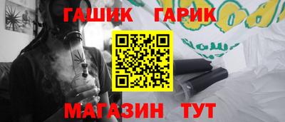 MDMA Premium VHQ Чебаркуль