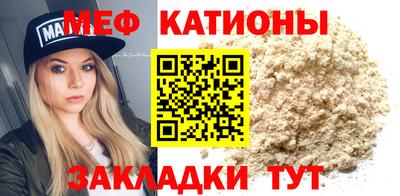 mdpv Чапаевск