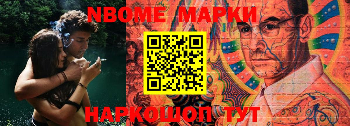 ссылка на мегу зеркало  ЛСД экстази ecstasy  Вход с VPN  LSD-25 экстази ecstasy  Выборг 